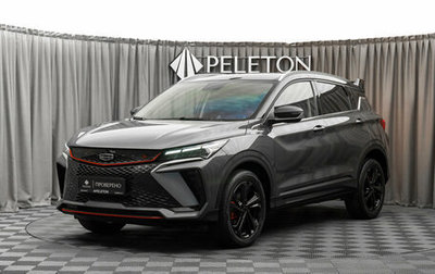 Geely Coolray I, 2023 год, 2 160 000 рублей, 1 фотография