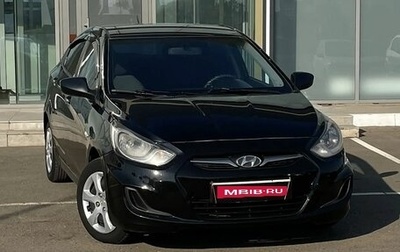 Hyundai Solaris II рестайлинг, 2013 год, 690 000 рублей, 1 фотография
