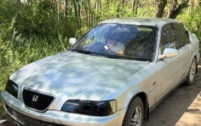 Honda Ascot, 1994 год, 58 000 рублей, 1 фотография
