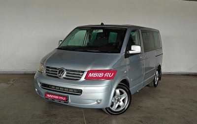 Volkswagen Multivan T5, 2003 год, 850 000 рублей, 1 фотография