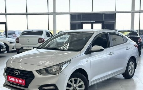 Hyundai Solaris II рестайлинг, 2017 год, 1 249 000 рублей, 1 фотография
