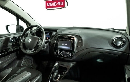 Renault Kaptur I рестайлинг, 2019 год, 1 749 777 рублей, 9 фотография