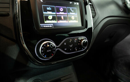 Renault Kaptur I рестайлинг, 2019 год, 1 749 777 рублей, 17 фотография
