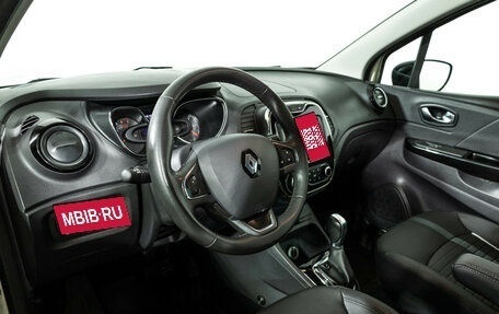 Renault Kaptur I рестайлинг, 2019 год, 1 749 777 рублей, 11 фотография