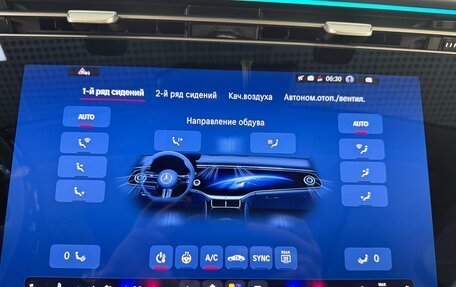Mercedes-Benz S-Класс, 2026 год, 27 499 000 рублей, 21 фотография