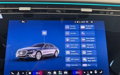 Mercedes-Benz S-Класс, 2026 год, 27 499 000 рублей, 19 фотография