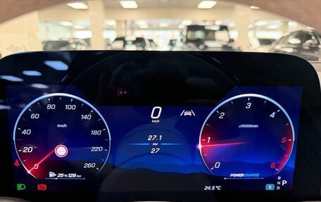 Mercedes-Benz S-Класс, 2026 год, 27 499 000 рублей, 24 фотография