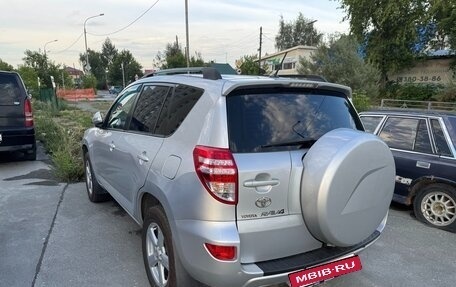 Toyota RAV4, 2011 год, 1 450 000 рублей, 3 фотография