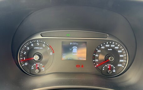 KIA Soul III, 2022 год, 2 485 000 рублей, 13 фотография