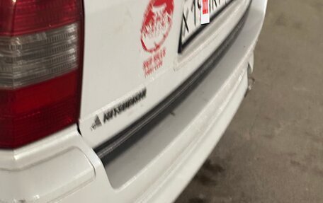 Mitsubishi Chariot III, 1997 год, 255 000 рублей, 8 фотография