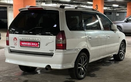 Mitsubishi Chariot III, 1997 год, 255 000 рублей, 9 фотография