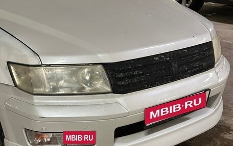 Mitsubishi Chariot III, 1997 год, 255 000 рублей, 10 фотография