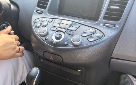 Nissan Primera III, 2006 год, 300 000 рублей, 13 фотография