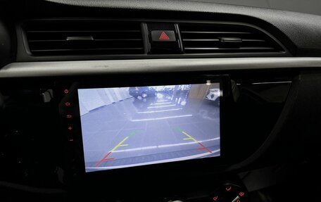 KIA Rio IV, 2018 год, 1 345 000 рублей, 15 фотография