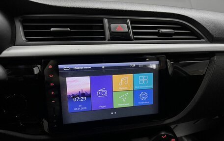 KIA Rio IV, 2018 год, 1 345 000 рублей, 14 фотография