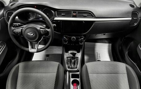 KIA Rio IV, 2018 год, 1 345 000 рублей, 10 фотография