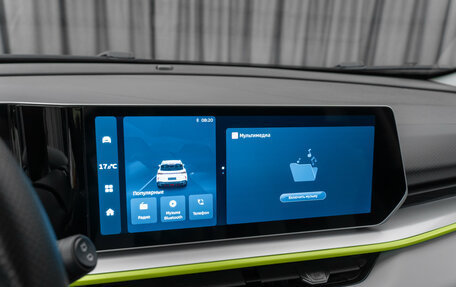 Geely Coolray I, 2023 год, 2 160 000 рублей, 17 фотография
