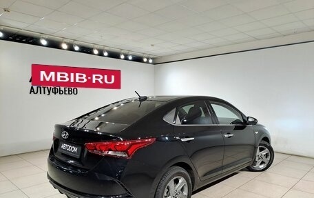 Hyundai Solaris II рестайлинг, 2020 год, 1 549 000 рублей, 5 фотография