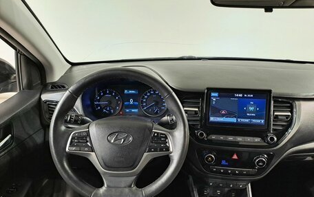 Hyundai Solaris II рестайлинг, 2020 год, 1 549 000 рублей, 9 фотография