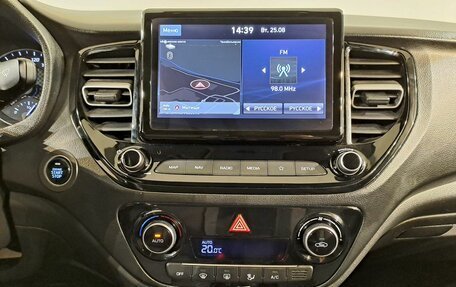 Hyundai Solaris II рестайлинг, 2020 год, 1 549 000 рублей, 11 фотография