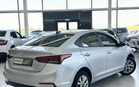 Hyundai Solaris II рестайлинг, 2017 год, 1 249 000 рублей, 6 фотография