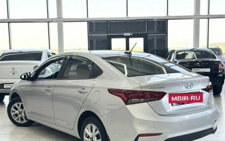 Hyundai Solaris II рестайлинг, 2017 год, 1 249 000 рублей, 4 фотография