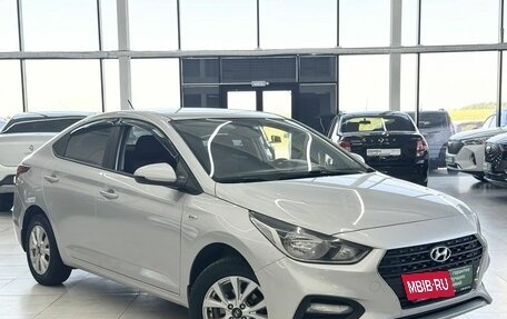 Hyundai Solaris II рестайлинг, 2017 год, 1 249 000 рублей, 3 фотография