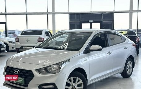 Hyundai Solaris II рестайлинг, 2017 год, 1 249 000 рублей, 2 фотография