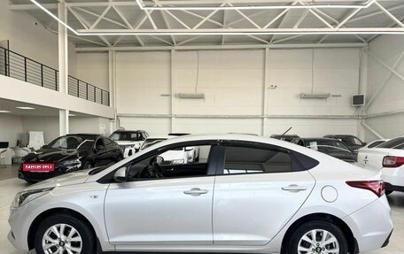 Hyundai Solaris II рестайлинг, 2017 год, 1 249 000 рублей, 7 фотография