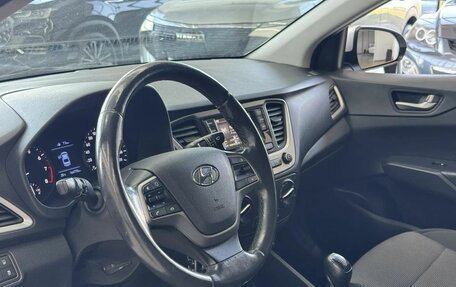 Hyundai Solaris II рестайлинг, 2017 год, 1 249 000 рублей, 11 фотография