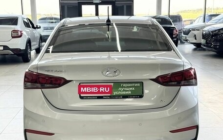 Hyundai Solaris II рестайлинг, 2017 год, 1 249 000 рублей, 5 фотография