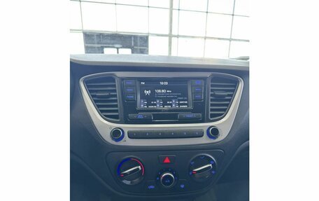 Hyundai Solaris II рестайлинг, 2017 год, 1 249 000 рублей, 13 фотография