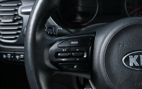 KIA Rio IV, 2021 год, 1 459 000 рублей, 11 фотография
