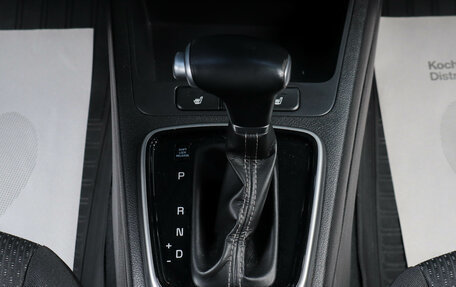 KIA Rio IV, 2021 год, 1 459 000 рублей, 16 фотография