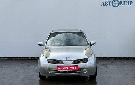 Nissan March III, 2002 год, 200 000 рублей, 2 фотография