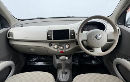 Nissan March III, 2002 год, 200 000 рублей, 12 фотография