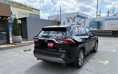 Toyota RAV4, 2021 год, 3 300 000 рублей, 1 фотография