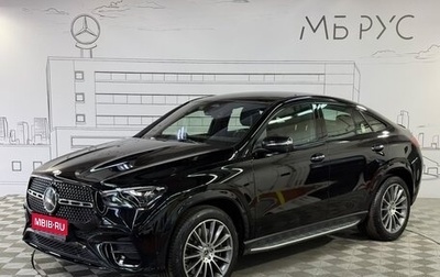 Mercedes-Benz GLE Coupe, 2025 год, 13 700 000 рублей, 1 фотография