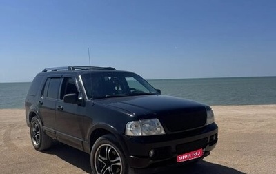 Ford Explorer III, 2005 год, 900 000 рублей, 1 фотография