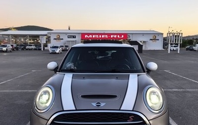 MINI Hatch, 2016 год, 1 850 000 рублей, 1 фотография