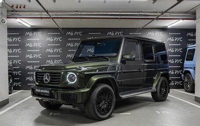 Mercedes-Benz G-Класс W463 рестайлинг _iii, 2025 год, 23 500 000 рублей, 1 фотография
