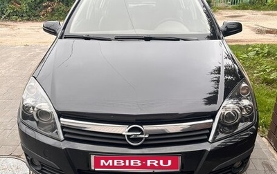 Opel Astra H, 2007 год, 610 000 рублей, 1 фотография