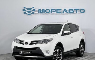 Toyota RAV4, 2013 год, 1 950 000 рублей, 1 фотография