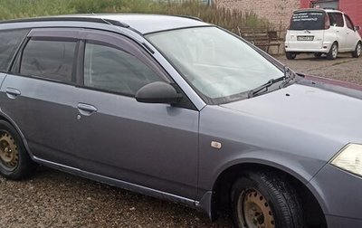 Nissan Wingroad III, 2002 год, 350 000 рублей, 1 фотография