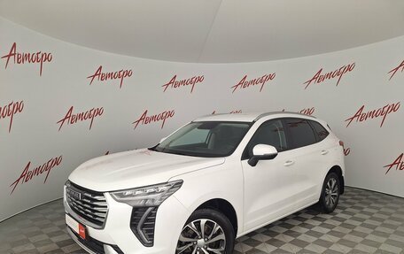 Haval Jolion, 2023 год, 1 499 000 рублей, 1 фотография