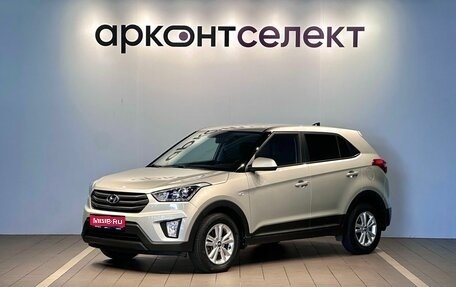 Hyundai Creta I рестайлинг, 2019 год, 1 957 000 рублей, 1 фотография