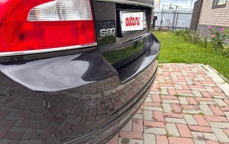 Volvo S80 II рестайлинг 2, 2011 год, 1 200 000 рублей, 5 фотография