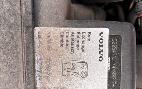 Volvo S80 II рестайлинг 2, 2011 год, 1 200 000 рублей, 17 фотография