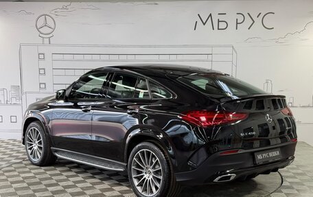 Mercedes-Benz GLE Coupe, 2025 год, 13 700 000 рублей, 11 фотография