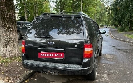 Ford Explorer III, 2005 год, 900 000 рублей, 5 фотография